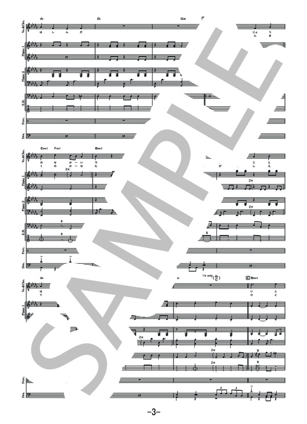 ZIGGY バンドスコア　5冊 楽譜】ONE NIGHT STAND / ZIGGY (バンドスコア / 初〜中級