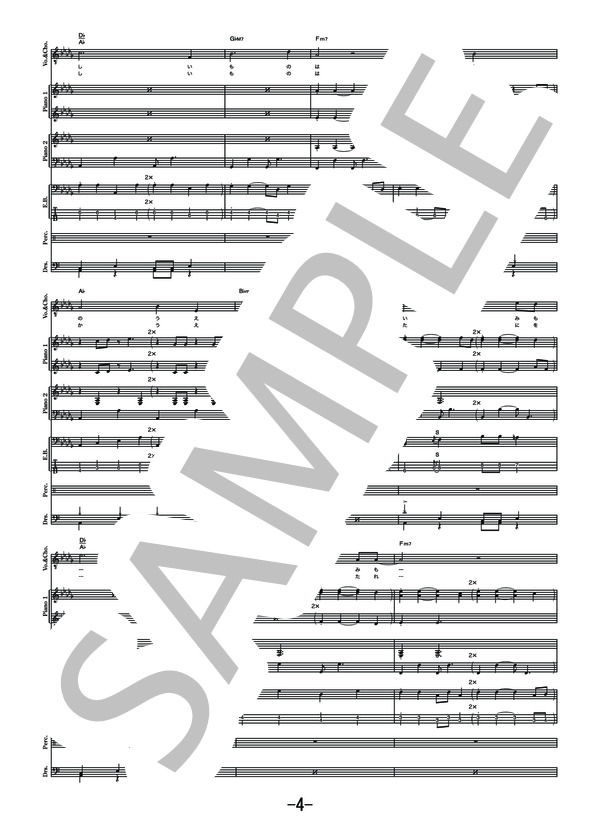 バンドスコア　クレイズ Amazon.co.jp: バンドスコア 楽譜クレイズ CRAZE BE CRAZY