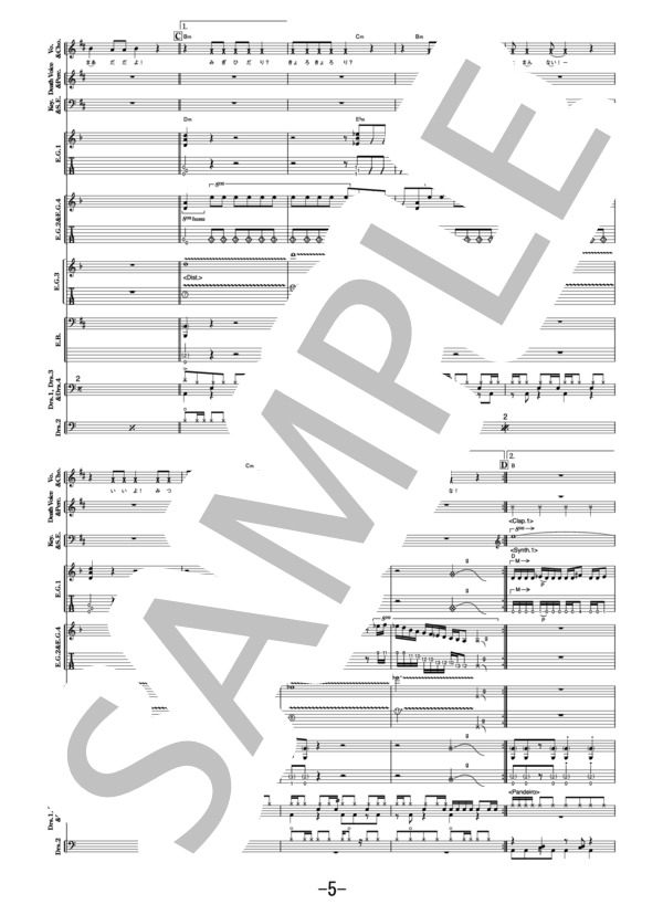 Catch me if you can  /  BABYMETAL (バンドスコア） / その他 - サンプル譜面 5/5