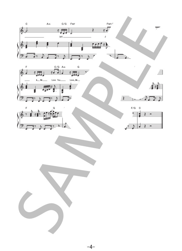 You & Me  /  西野カナ (ピアノ＆ヴォーカル譜） (西野 カナ) / ピアノ弾き語り その他 - サンプル譜面 4/5