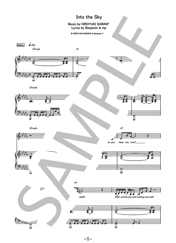 Into the Sky  /  澤野弘之 (ピアノ&ヴォーカル譜） (Sawano Hiroyuki［nZk］) / ピアノ弾き語り その他 - サンプル譜面 1/5