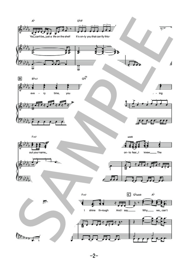 Into the Sky  /  澤野弘之 (ピアノ&ヴォーカル譜） (Sawano Hiroyuki［nZk］) / ピアノ弾き語り その他 - サンプル譜面 2/5