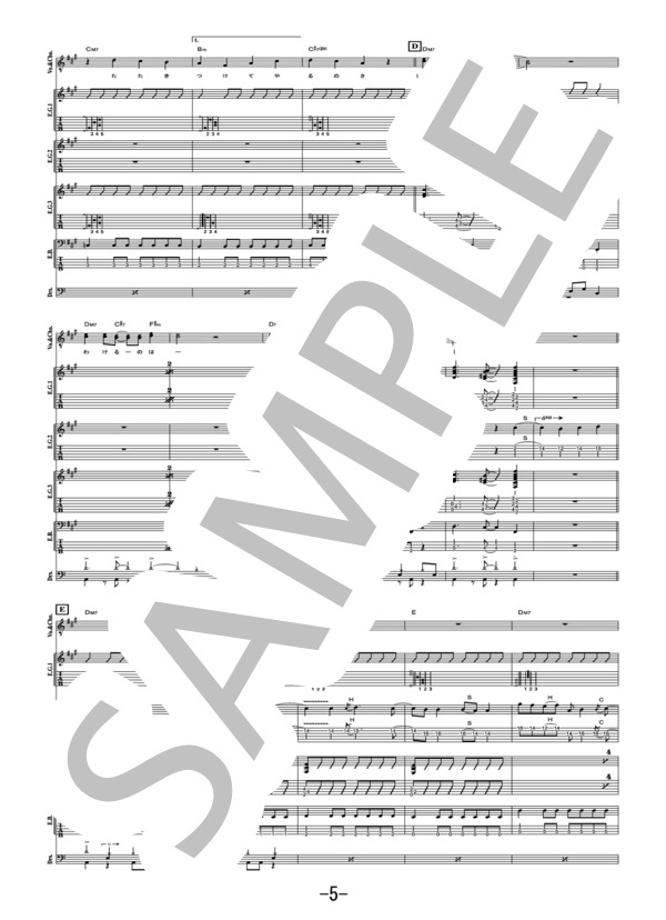 chase  /  batta (バンドスコア） / その他 - サンプル譜面 5/5