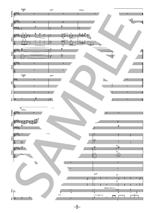 スパークル (movie ver.)  /  RADWIMPS (バンドスコア） / その他 - サンプル譜面 5/5