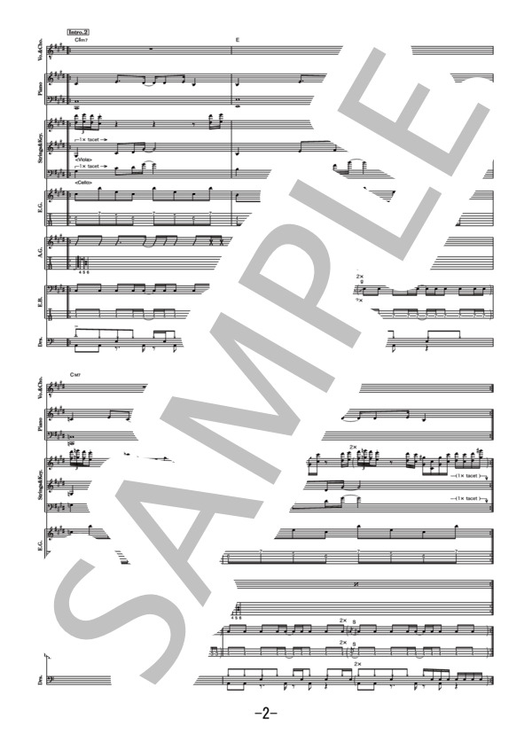 砂の塔  /  THE YELLOW MONKEY (バンドスコア） / その他 - サンプル譜面 2/5