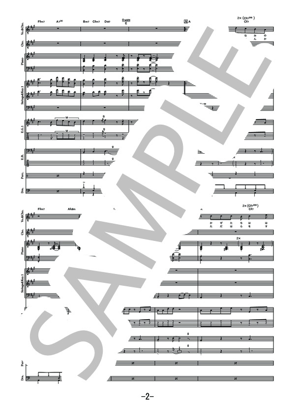 恋  /  星野源 (バンドスコア） (星野 源) / その他 - サンプル譜面 2/5