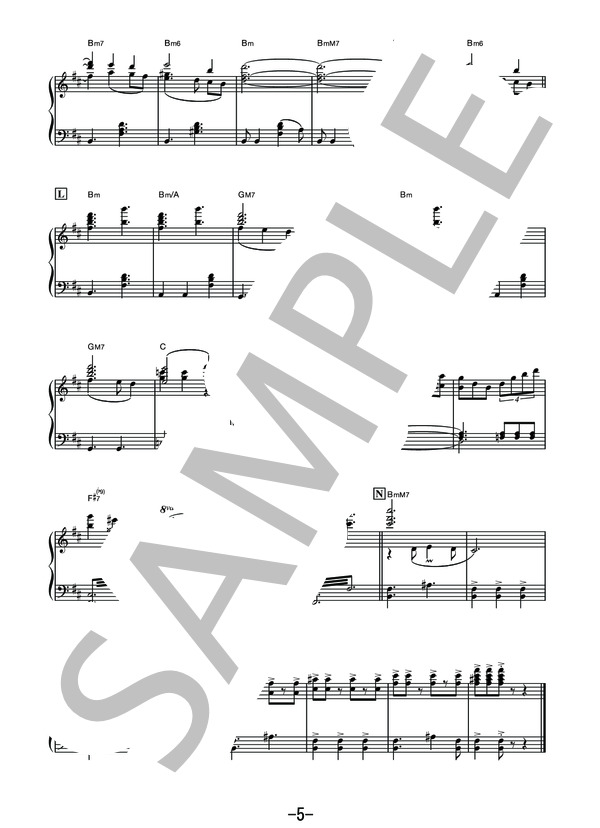 愛について～Eros～  /  松司馬 拓 (feat. 沖仁) (ピアノソロ譜) アニメ『ユーリ!!! on ICE』劇中曲 (松司馬拓featuring沖仁) / その他 - サンプル譜面 5/5