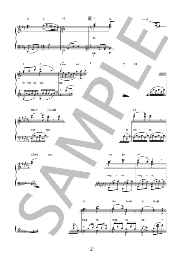 愛について～Agape～  /  梅林太郎(Boy Soprano：杉山劉太郎) (ピアノソロ譜) アニメ『ユーリ!!! on ICE』劇中曲 (梅林 太郎) / その他 - サンプル譜面 2/4