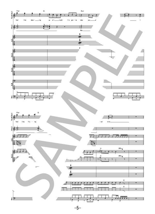 Feel like  /  [Alexandros](バンドスコア） (［Alexandros］) / その他 - サンプル譜面 5/5