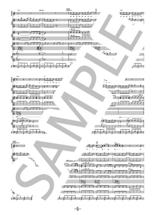 reunion  /  back numberと秦 基博と小林武史 (バンドスコア） / その他 - サンプル譜面 5/5