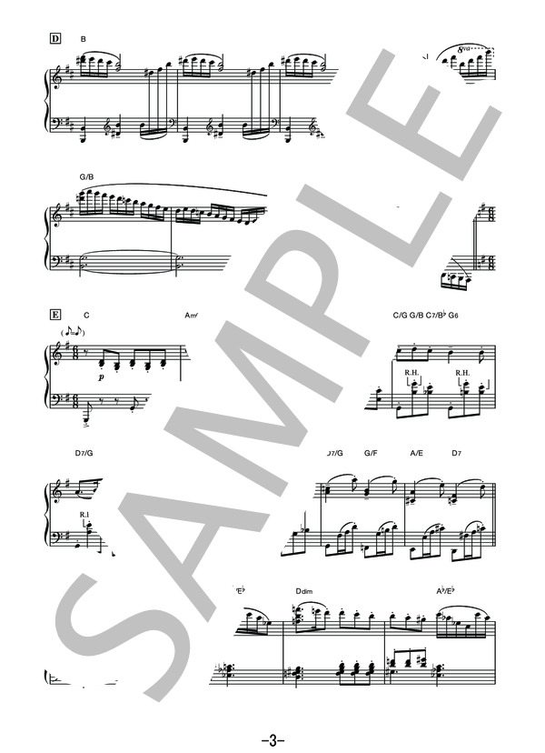 ピアノ協奏曲 ロ短調 アレグロ・アパッショナート  /  アニメ「ユーリ!!! on ICE」劇中曲 (ピアノソロ譜） (松司馬 拓) / その他 - サンプル譜面 3/5