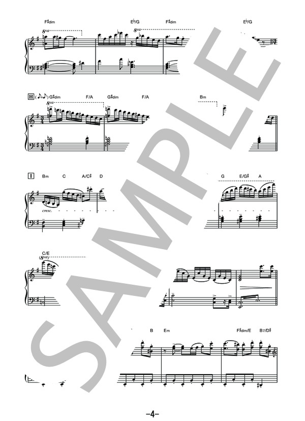 ピアノ協奏曲 ロ短調 アレグロ・アパッショナート  /  アニメ「ユーリ!!! on ICE」劇中曲 (ピアノソロ譜） (松司馬 拓) / その他 - サンプル譜面 4/5