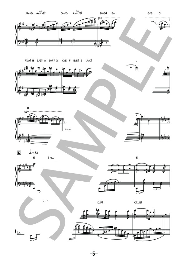 ピアノ協奏曲 ロ短調 アレグロ・アパッショナート  /  アニメ「ユーリ!!! on ICE」劇中曲 (ピアノソロ譜） (松司馬 拓) / その他 - サンプル譜面 5/5