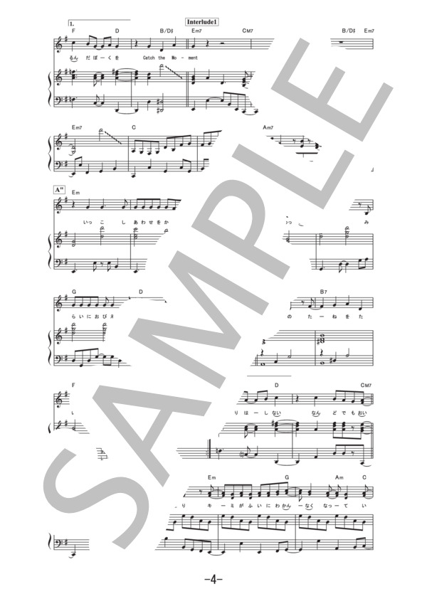 ★楽譜/アクセプト/オブジェクションオーヴァールールド/タブ譜/バンドスコア アクセプト バンドスコア ACCEPT Objection Overruled オブジェ