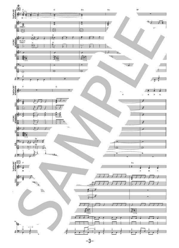 CHARM  /  WANIMA (バンドスコア） / その他 - サンプル譜面 3/5