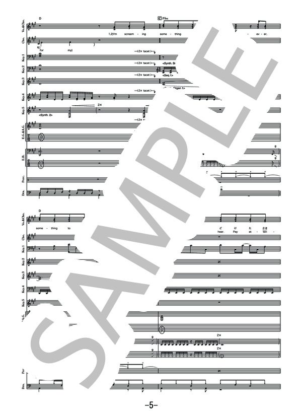 gravityWall  /  SawanoHiroyuki[nZk]:Tielle&Gemie (バンドスコア） (Sawano Hiroyuki［nZk］：Tielle&Ge) / その他 - サンプル譜面 5/5