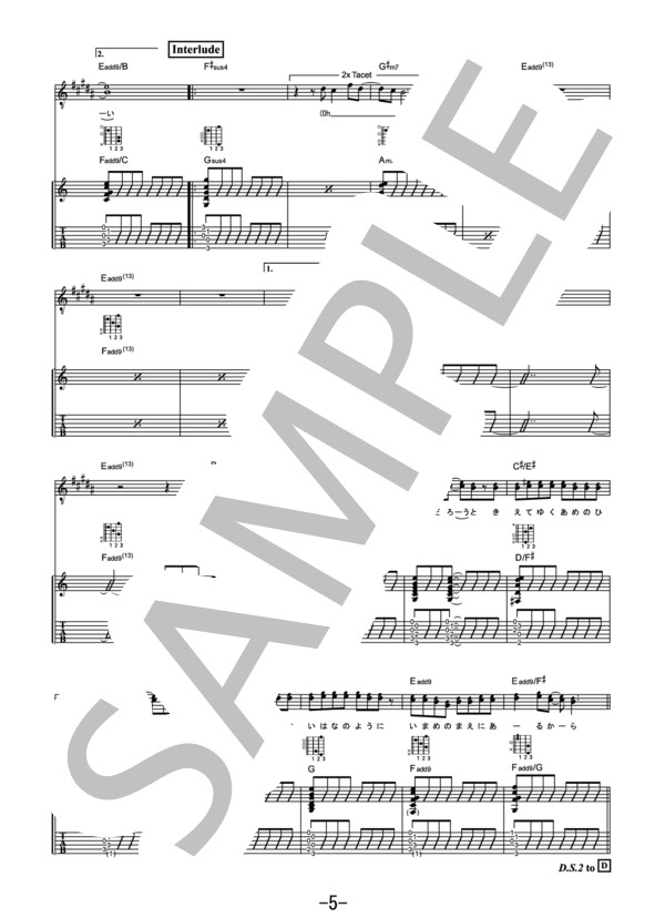 BUMP OF CHICKEN バンドスコア RAY 譜面 楽譜】ray / BUMP OF CHICKEN バンドスコア / BUMP OF CHICKEN