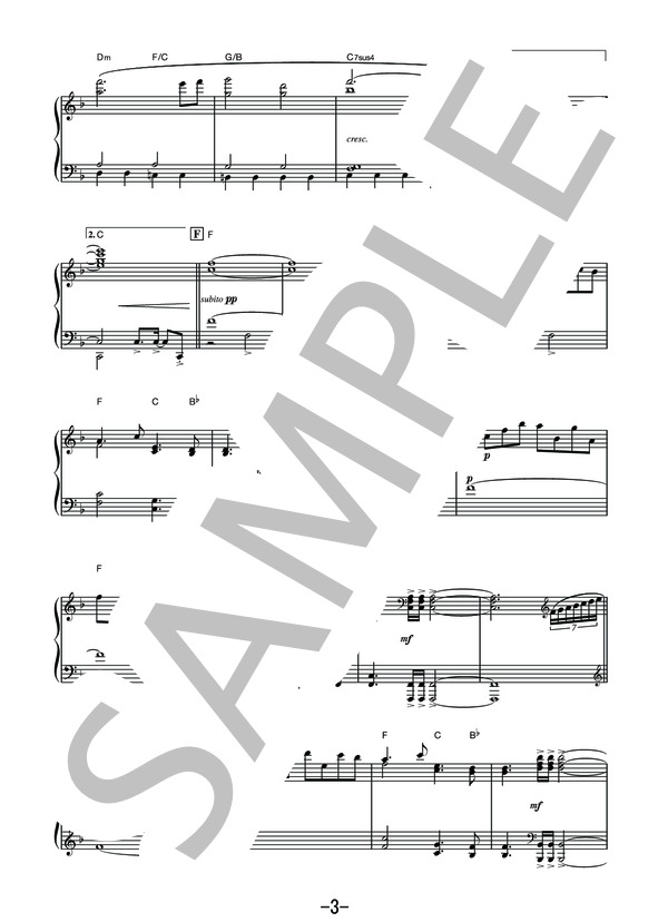 Code Blue  /  佐藤直紀 (ピアノソロ譜) ドラマ『コード・ブルー -ドクターヘリ緊急救命-』より (佐藤 直紀) / メロディ その他 - サンプル譜面 3/4