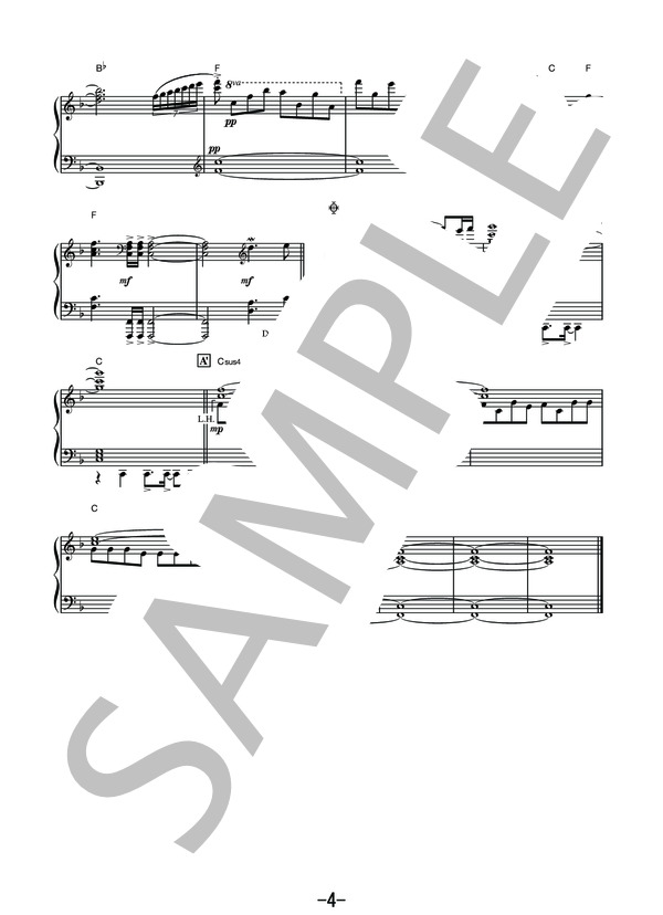 Code Blue  /  佐藤直紀 (ピアノソロ譜) ドラマ『コード・ブルー -ドクターヘリ緊急救命-』より (佐藤 直紀) / メロディ その他 - サンプル譜面 4/4