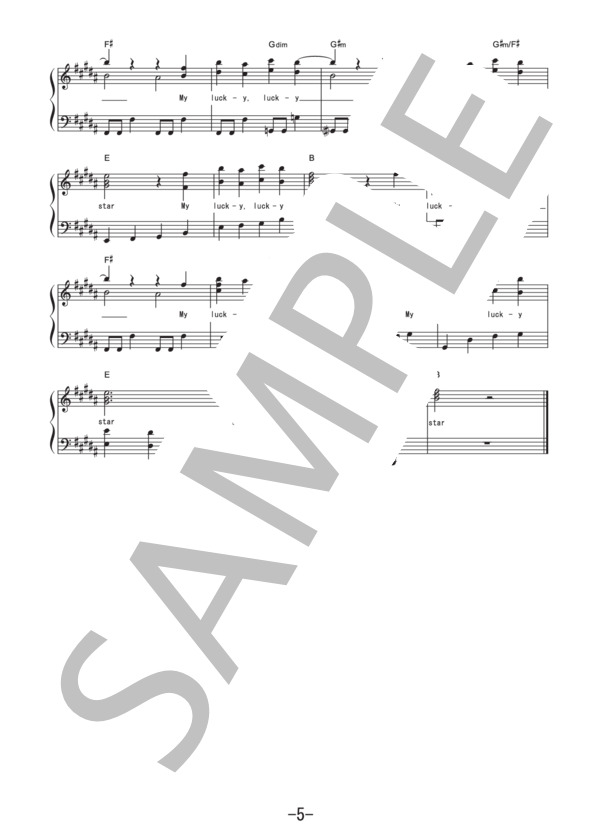 楽譜】Christmas Wish / 安室奈美恵 ピアノソロ譜 / 安室 奈美恵