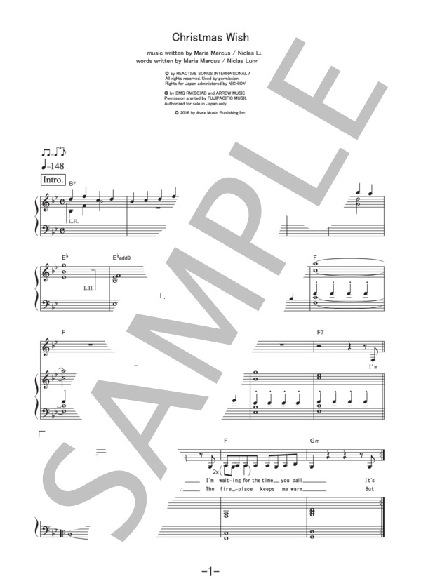 Christmas Wish  /  安室奈美恵 (ピアノ＆ヴォーカル譜） (安室 奈美恵) / ピアノ弾き語り その他 - サンプル譜面 1/5