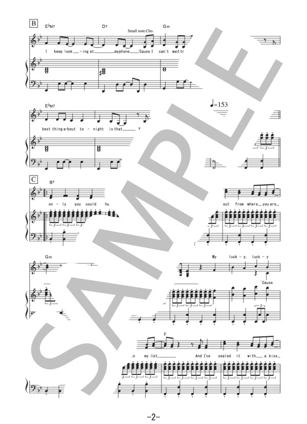 Christmas Wish  /  安室奈美恵 (ピアノ＆ヴォーカル譜） (安室 奈美恵) / ピアノ弾き語り その他 - サンプル譜面 2/5