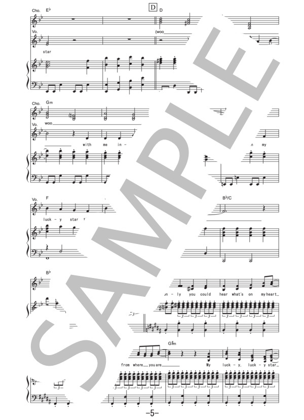 Christmas Wish  /  安室奈美恵 (ピアノ＆ヴォーカル譜） (安室 奈美恵) / ピアノ弾き語り その他 - サンプル譜面 5/5