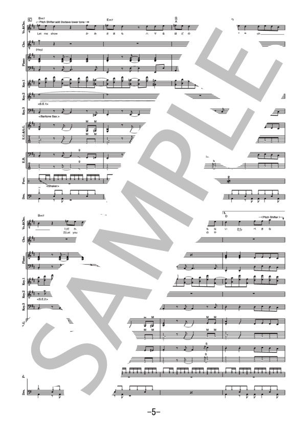 ノーダウト  /  Official髭男dism (バンドスコア） / その他 - サンプル譜面 5/5