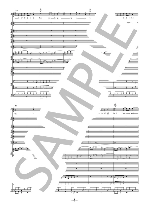 オフコース　セレクション1973-78　楽譜　バンドスコア　タブ譜付 楽譜】オフコース / YES-YES-YES バンド・スコア 楽譜 / 小田