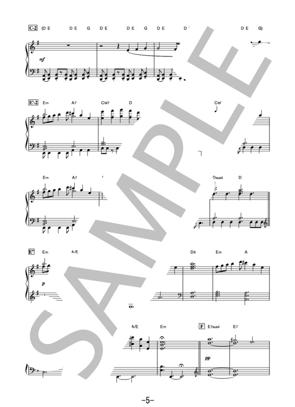 ブラックペアン- Main Theme -  /  木村秀彬 (ピアノソロ譜） (木村 秀彬) / その他 - サンプル譜面 5/5