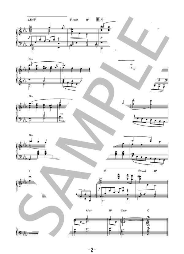 Transparency  /  佐藤直紀 (ピアノソロ譜）～ドラマ『コード・ブルー -ドクターヘリ緊急救命-』より (佐藤 直紀) / メロディ その他 - サンプル譜面 2/2