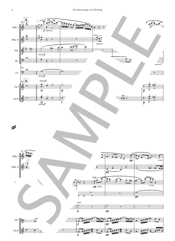 【マンドリン合奏譜】ワーグナー / ニュルンベルクのマイスタージンガー前奏曲 (リヒャルト・ワーグナー) / 上級 - サンプル譜面 5/5