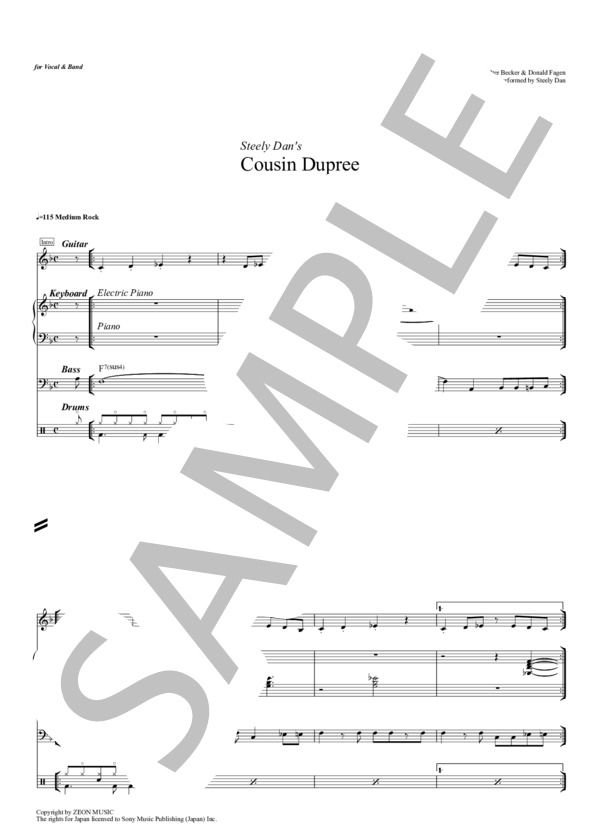 楽譜】Cousin Dupree - Steely Dan バンド用スコア、パート譜・歌詞
