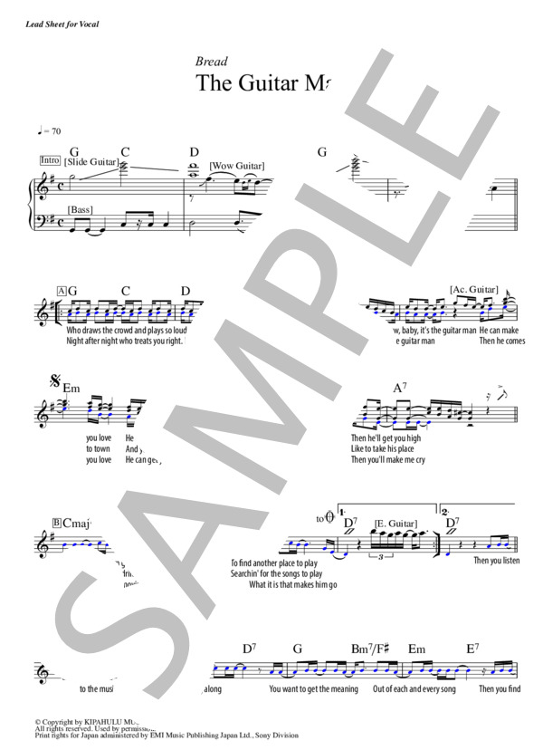 The Guitar Man - Bread (リードシート、歌詞カード付き） / バンドスコア 初〜中級 - サンプル譜面 1/3