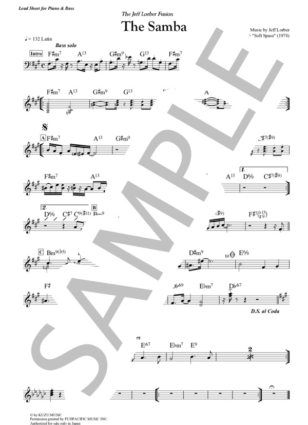 The Samba - The Jeff Lorber Fusion (Lead Sheet / Alto Sax / Piano / Bass) / バンドスコア その他 - サンプル譜面 1/5