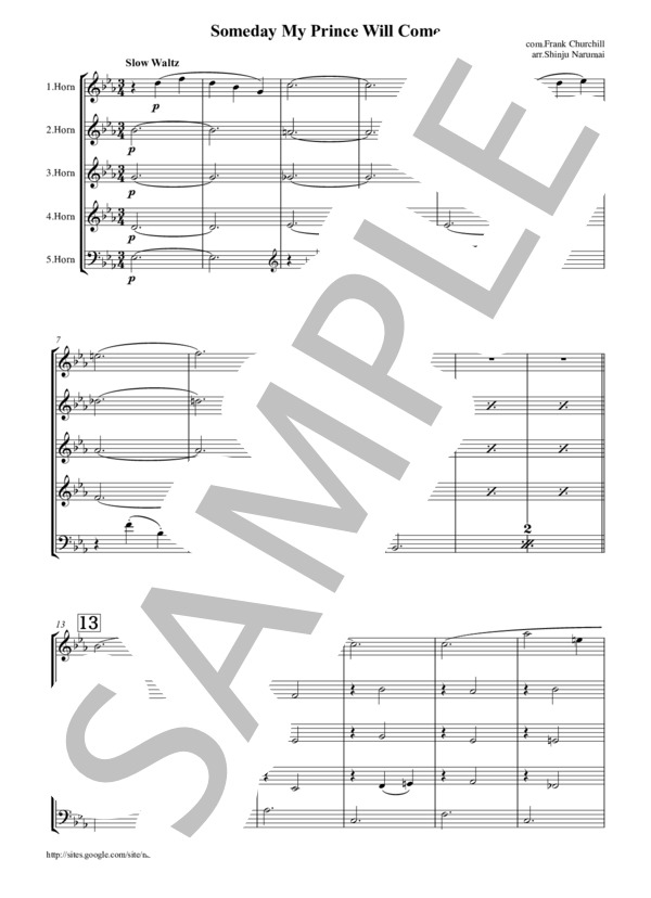 いつか王子様が ホルン5重奏 (フランク・チャーチル) / アンサンブル金管 中〜上級 - サンプル譜面 1/5
