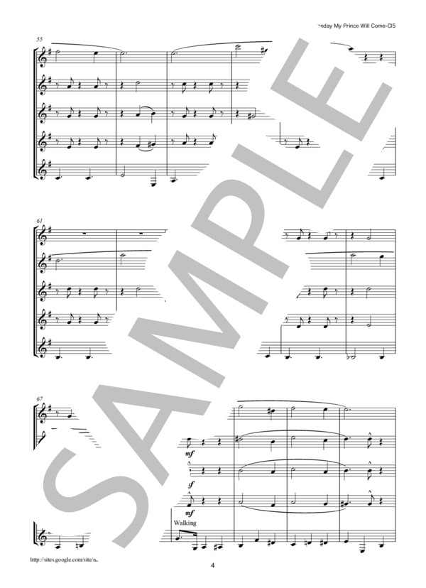 いつか王子様が クラリネット5重奏 (フランク・チャーチル) / アンサンブル木管 中級 - サンプル譜面 4/5