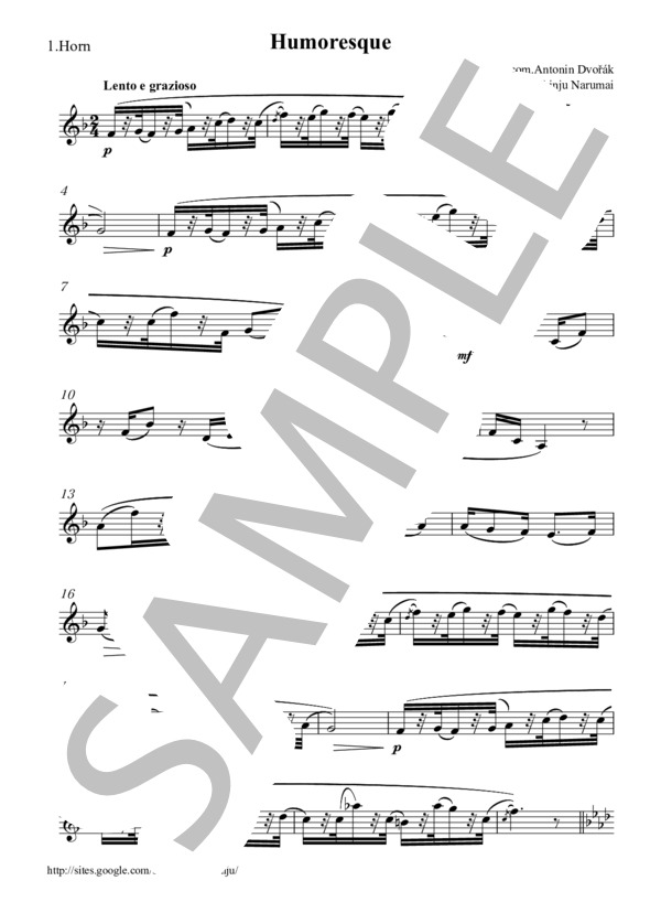 ユーモレスク ホルン4重奏 (アントニン・ドヴォルザーク) / その他 - サンプル譜面 5/5