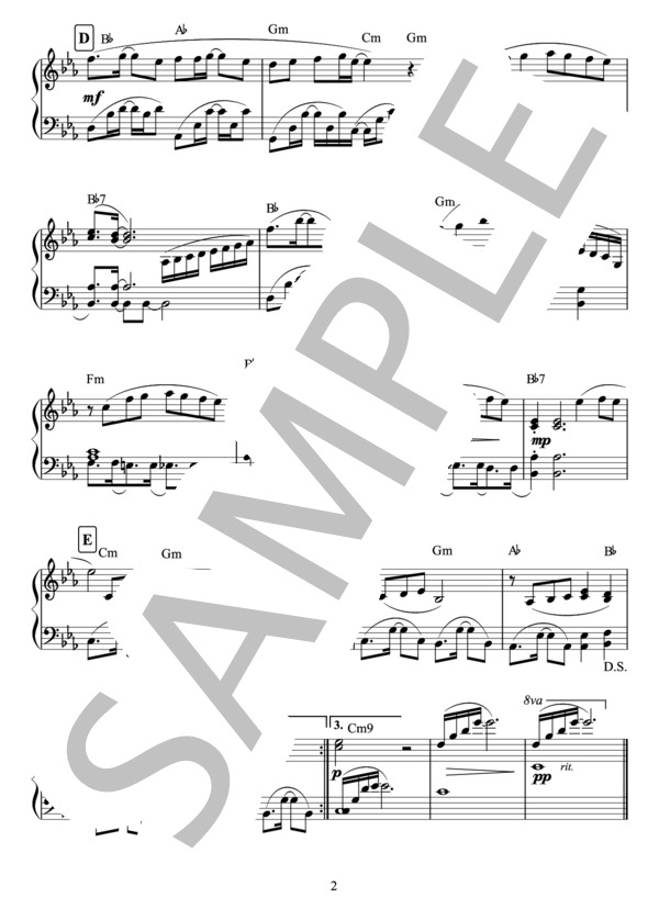 潮騒のメモリー / 『あまちゃん』より（ピアノ楽譜） (天野春子（小泉今日子）) / ピアノソロ 中級 - サンプル譜面 2/2