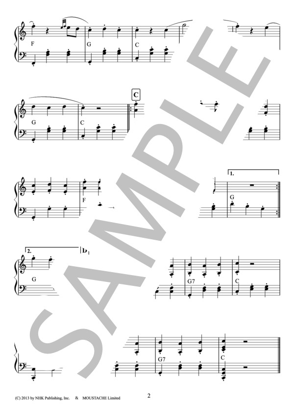 あまちゃんのワルツ / 『あまちゃん』より（ピアノ楽譜） (大友 良英) / ピアノソロ 初〜中級 - サンプル譜面 2/2