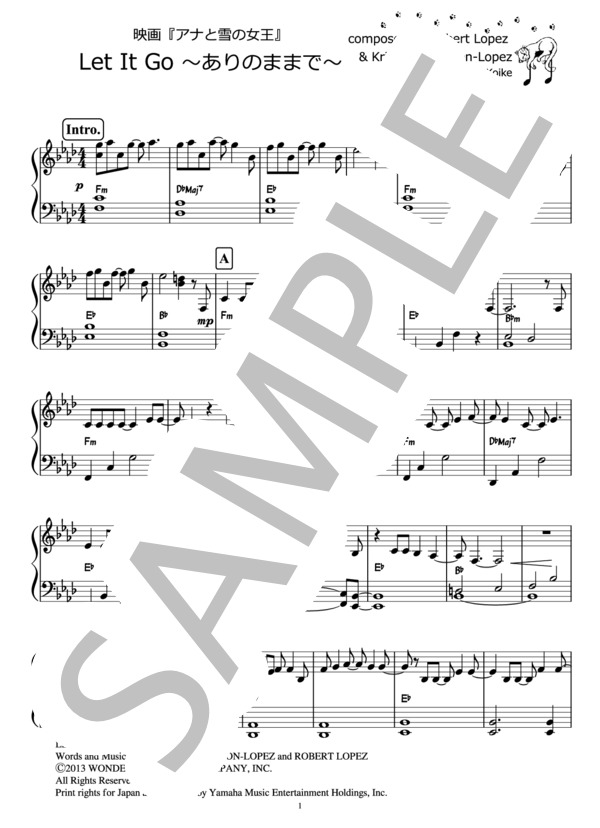 LET IT GO / ディズニー映画『アナと雪の女王』より (ピアノ楽譜） (クリスティン・アンダーソン＝ロペス) / ピアノソロ 中級 - サンプル譜面 1/4