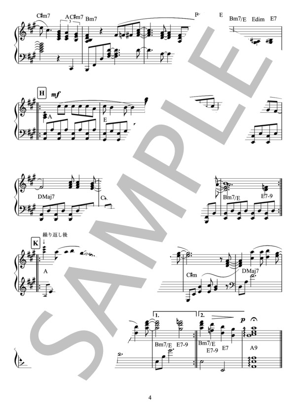 クリスマス・イヴ / 山下達郎（ピアノ楽譜） (山下 達郎) / ピアノソロ 中〜上級 - サンプル譜面 4/4