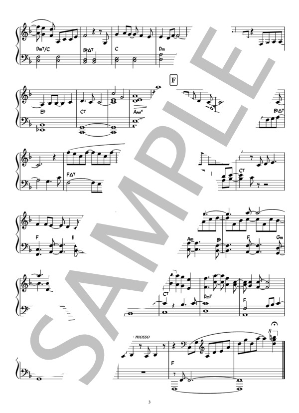 Never Let Me Go  / ドラマ『わたしを離さないで』挿入歌（ピアノ楽譜） (やまだ 豊) / ピアノソロ 中級 - サンプル譜面 3/3