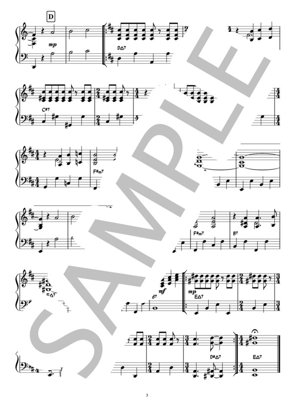 男と女  /  フランシス・レイ（ピアノ楽譜） (LAI FRANCIS ALBERT) / ピアノソロ 初〜中級 - サンプル譜面 3/3