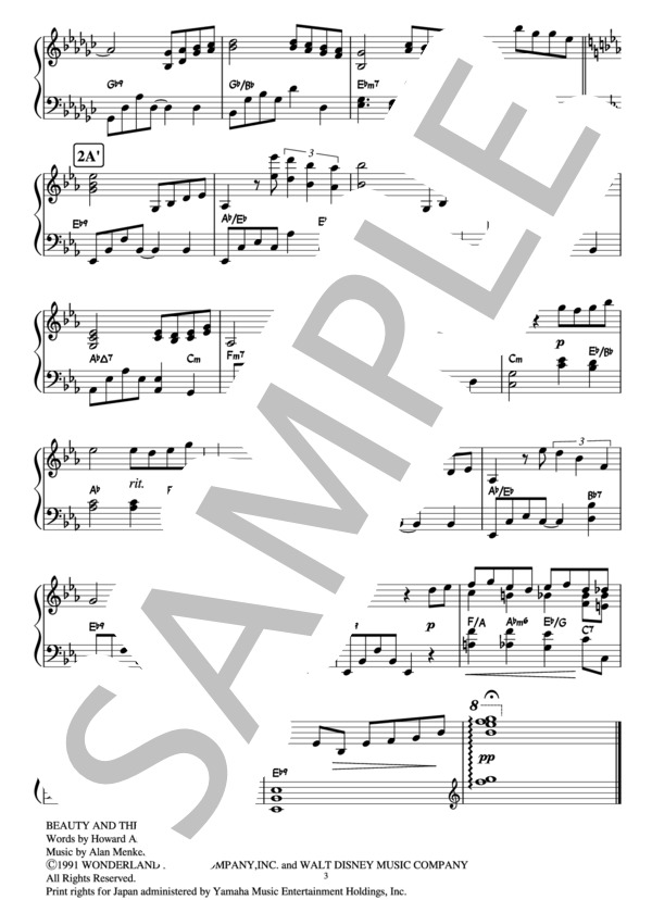Beauty and the Beast 美女と野獣（ピアノ楽譜） (ピーボ・ブライソン) / ピアノソロ 初〜中級 - サンプル譜面 3/3