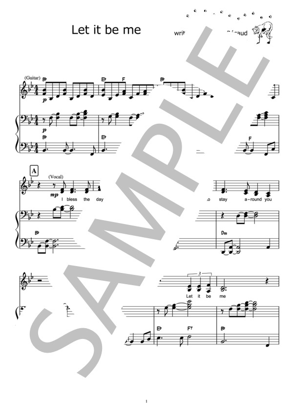 Let It Be Me  /  山下達郎&竹内まりや (歌とピアノ伴奏用楽譜） (ジルベール・ベコー) / 初〜中級 - サンプル譜面 1/3