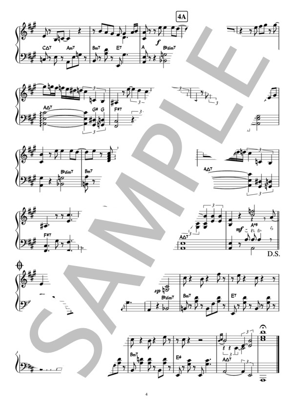 ★楽譜/細野晴臣/キャラメルママ/ティンパンアレイ/YMO/バンドスコア Amazon.co.jp: S/楽譜/ティンパンアレイ/TIN PAN ALLEY/イエロー