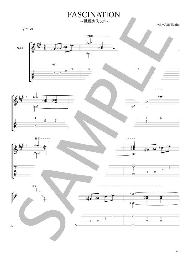 ファシネーション（魅惑のワルツ) ギターソロ (フェルモ・ダンティ・マルケッティ) / 初〜中級 - サンプル譜面 1/5