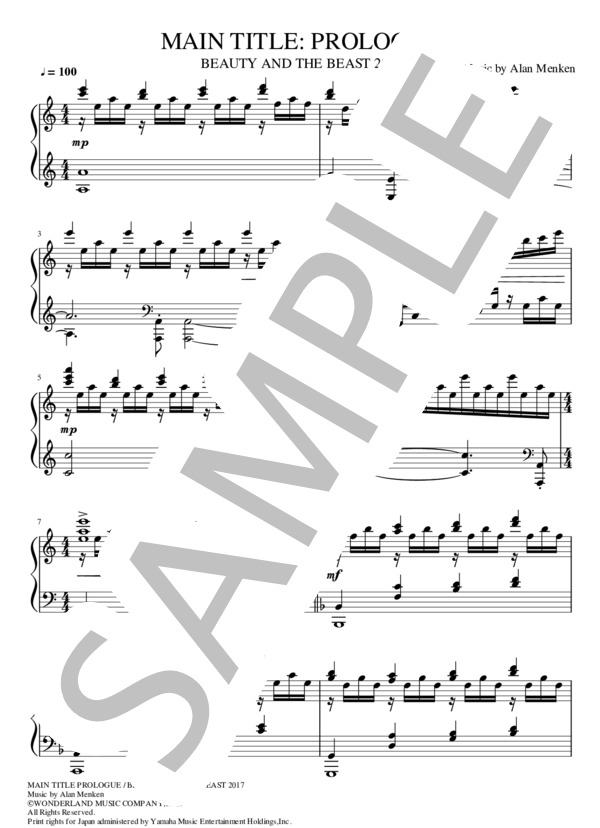 【上級】MAIN TITLE：PROLOGUE / ディズニー2017実写版「美女と野獣」 (アラン・メンケン) / ピアノソロ 上級 - サンプル譜面 1/5