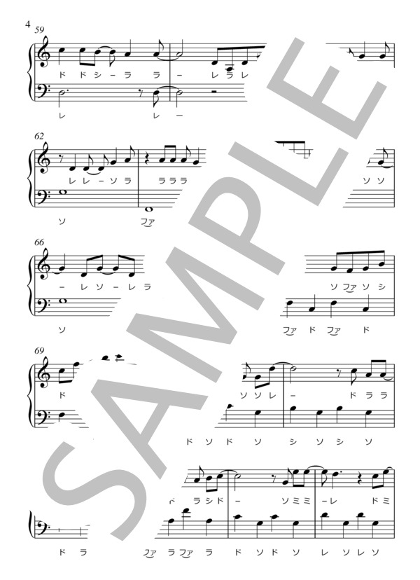 ビセンテアミーゴ楽譜 楽譜】 Vivencias Imaginadas Vicente Amigo / ビセンテ